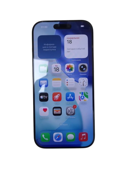 Apple iPhone 13 128 gb