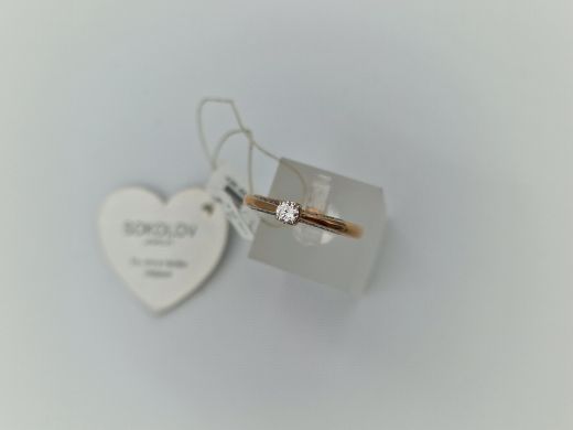 Zelta gredzens, 1.86 g, izm. 18.5