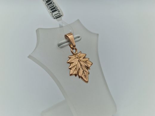 Zelta kulons, 1.18 g