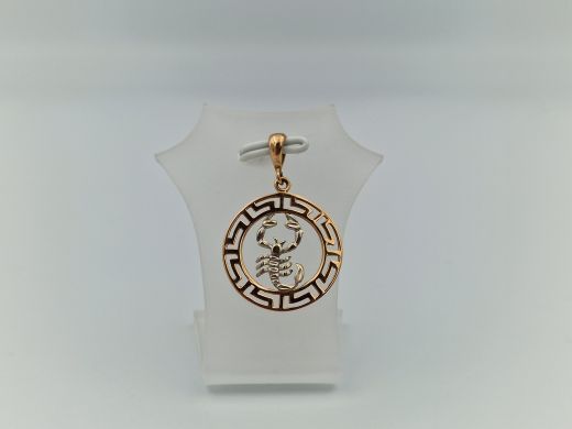 Zelta kulons, 1.67 g