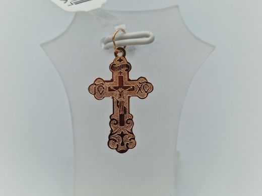 Золотой кулон, 0.46 г