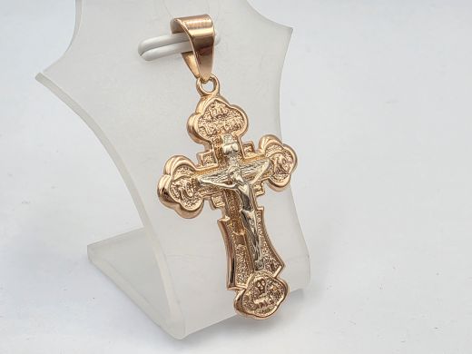 Zelta kulons, 4.60 g