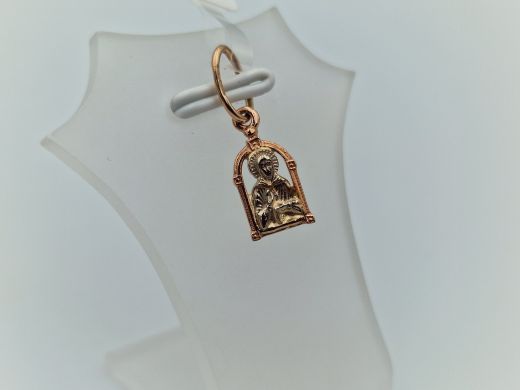 Zelta kulons, 0.88 g