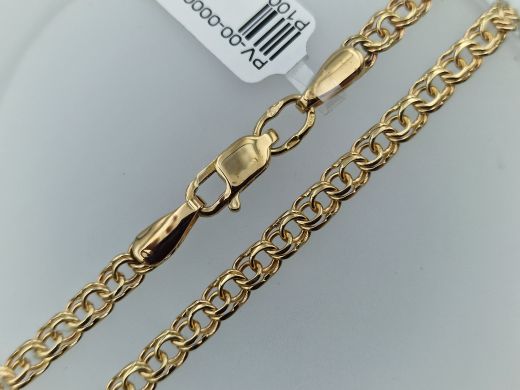 Zelta ķēdīte, 20.08 g, izm. 62