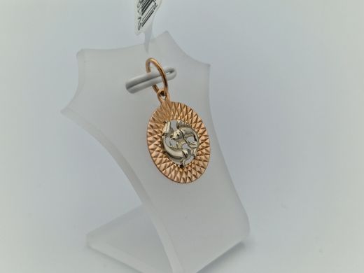 Zelta kulons, 0.91 g