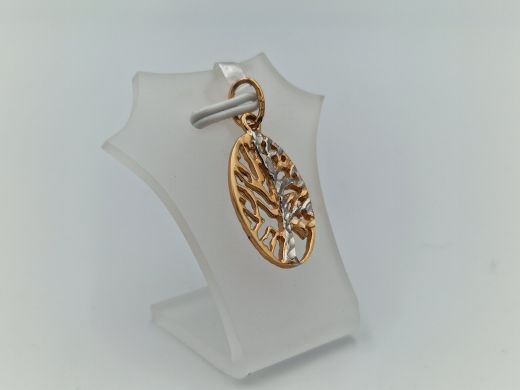 Zelta kulons, 2.38 g