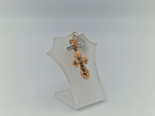 Zelta kulons, 1.28 g