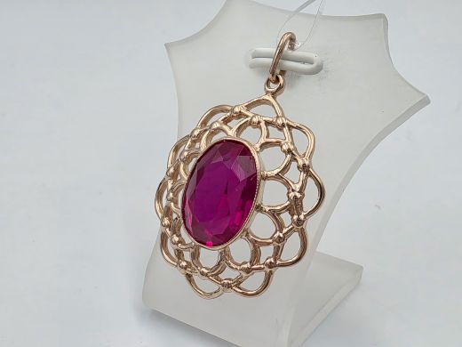 Zelta kulons, 5.38 g