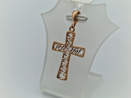 Золотой кулон, 0.93 г