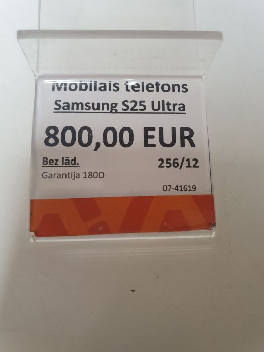 Samsung S25 Ultra 0.25 gb