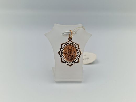 Zelta kulons, 1.22 g