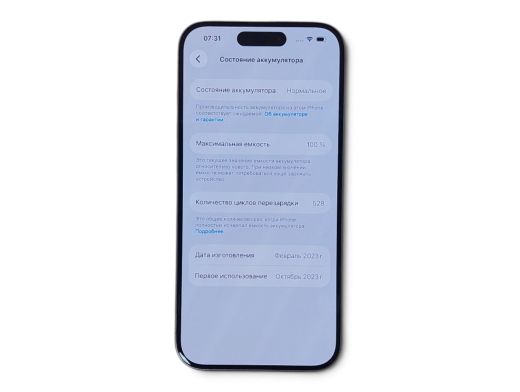 Apple iPhone 15 Pro 128 gb
