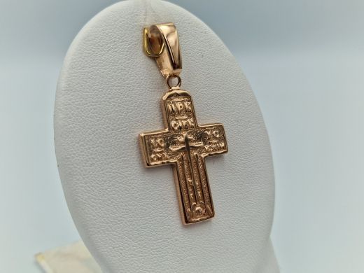 Zelta kulons, 6.18 g