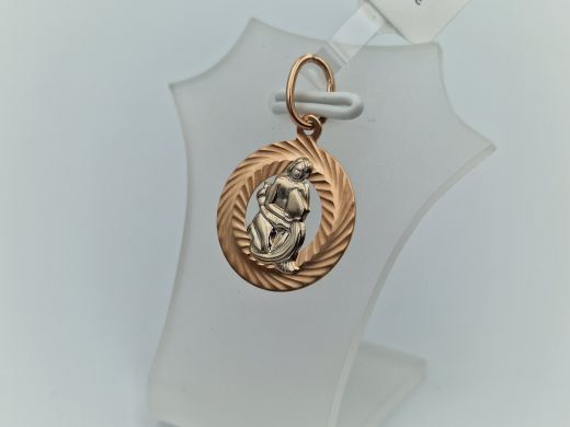 Zelta kulons, 0.92 g