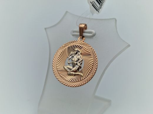 Zelta kulons, 1.05 g