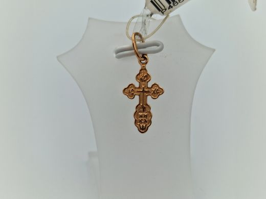 Zelta kulons, 0.58 g