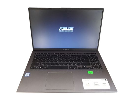 Asus Vivobook X512U 1024 gb