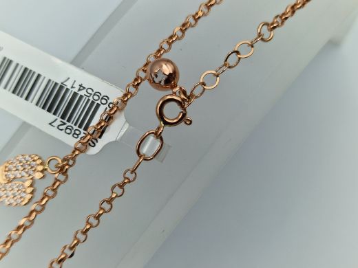  ar cirkoniju, 4.37 g, izm. 28