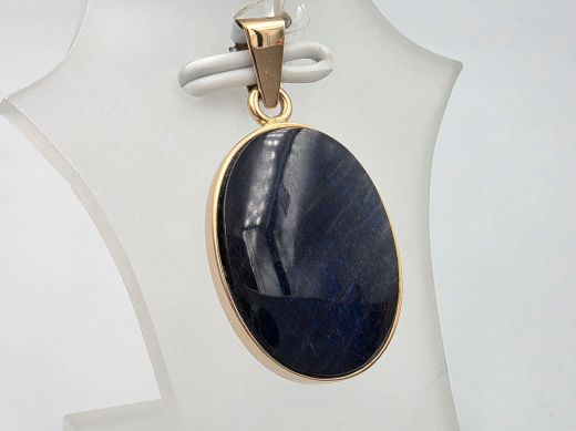 Zelta kulons, 2.97 g