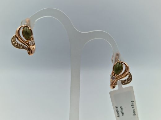 Zelta auskari ar cirkoniju, 4.51 g