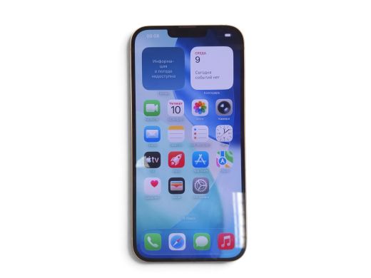 Apple iPhone 14 Plus 128 gb