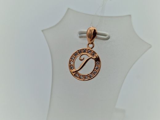 Zelta kulons ar cirkoniju, 0.83 g