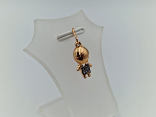 Zelta kulons, 0.84 g