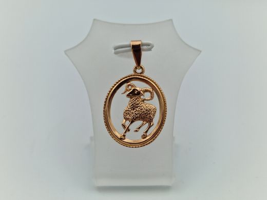 Zelta kulons, 1.37 g