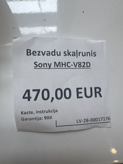 Sony MHC-V82D 