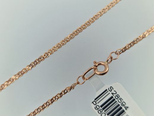 Zelta ķēdīte, 2.59 g, izm. 50