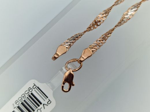 Zelta rokassprādze, 1.92 g, izm. 17.5