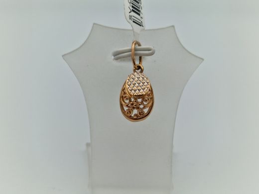 Zelta kulons, 0.96 g