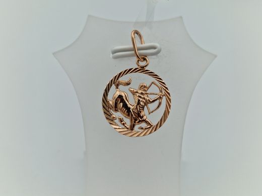 Zelta kulons, 0.97 g