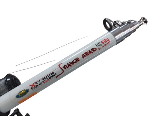 Xtreme Snake Head 2.40m 