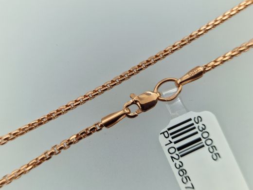 Zelta ķēdīte, 3.68 g, izm. 50cm