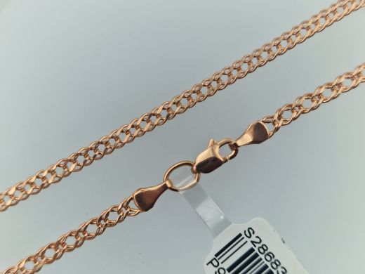 Zelta ķēdīte, 2.9 g, izm. 45