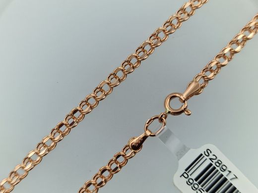 Zelta ķēdīte, 3.98 g, izm. 55