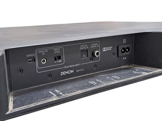 Denon Dht-T110