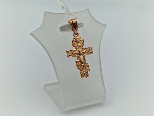 Zelta kulons, 1.31 g