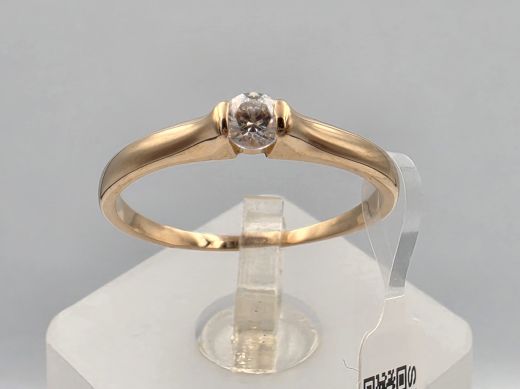 Gold ring