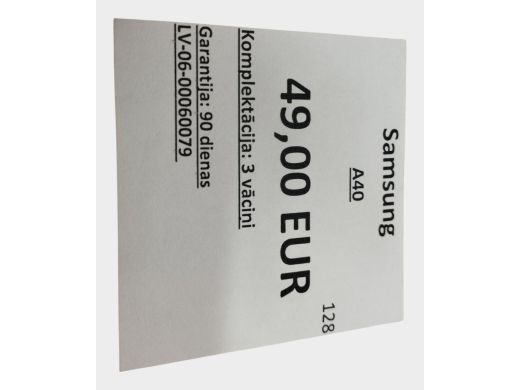 Samsung A40 128 gb
