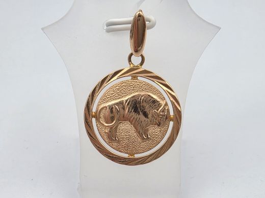 Zelta kulons, 4.75 g