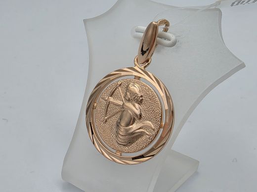 Zelta kulons, 4.89 g