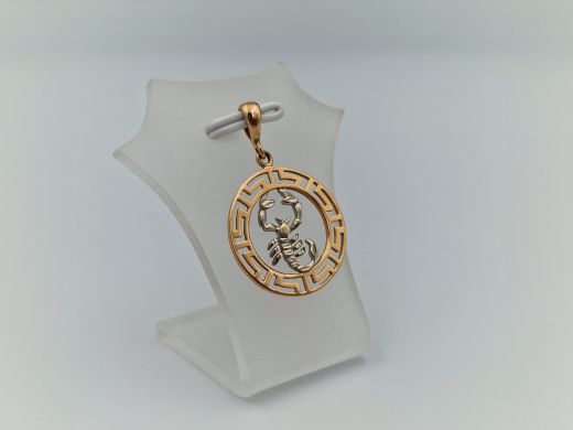 Zelta kulons, 1.67 g