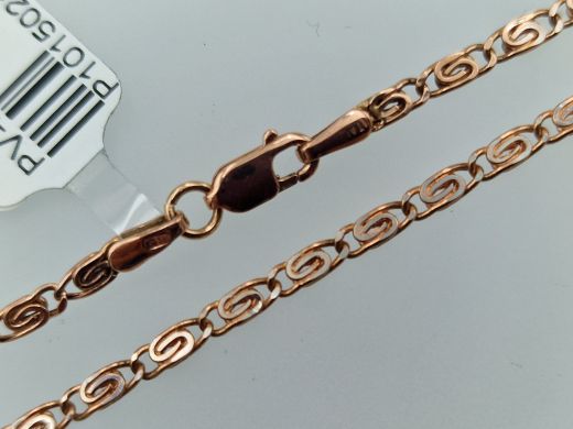 Zelta ķēdīte, 2.93 g, izm. 45