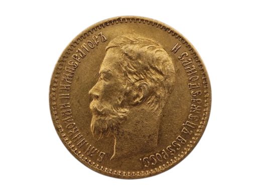 Золотая монета с рубином, 4.30 г