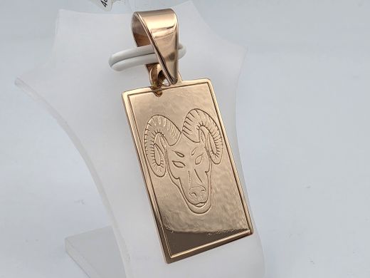 Zelta kulons, 5.05 g