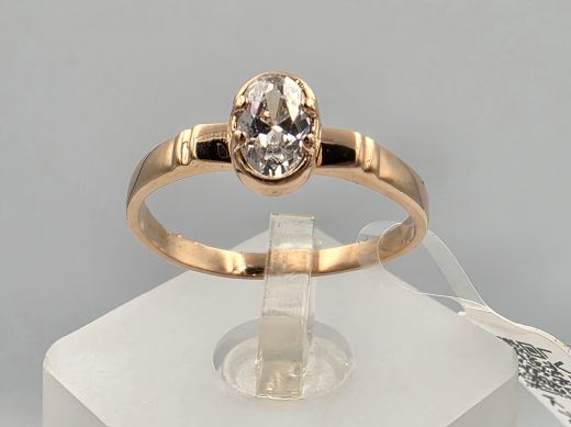 Gold ring with zircon