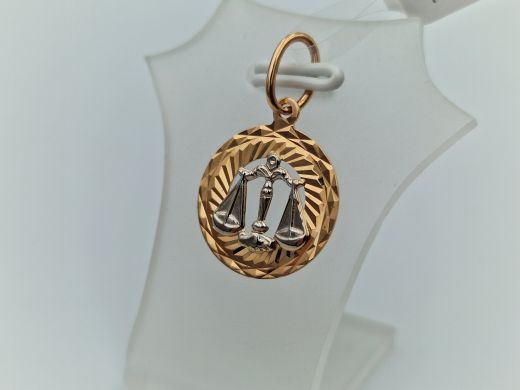 Zelta kulons, 1.03 g