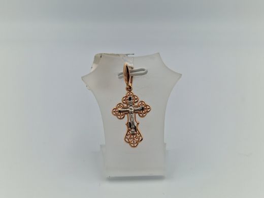 Zelta kulons, 1.93 g